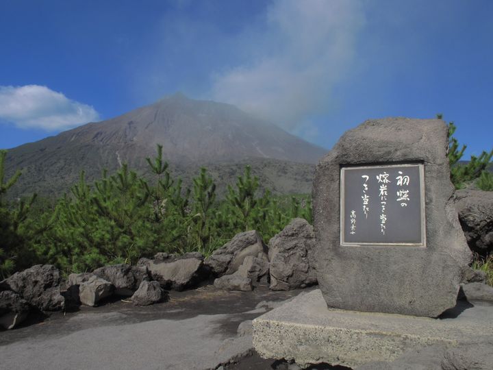 作為活火山，櫻島火山每年都有數十次噴發。