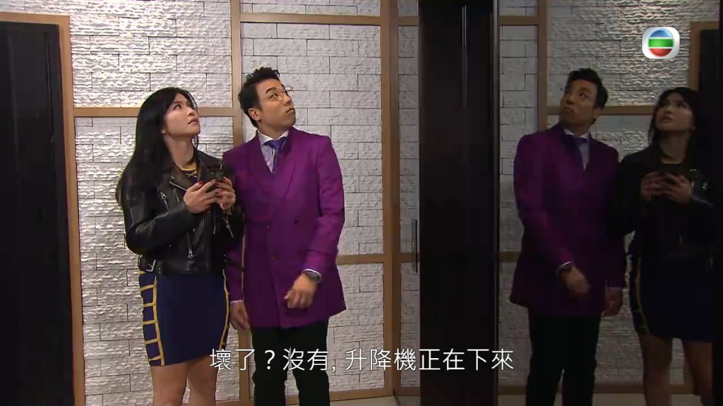 「细龙太」陈思圻在剧中形象好巴渣。