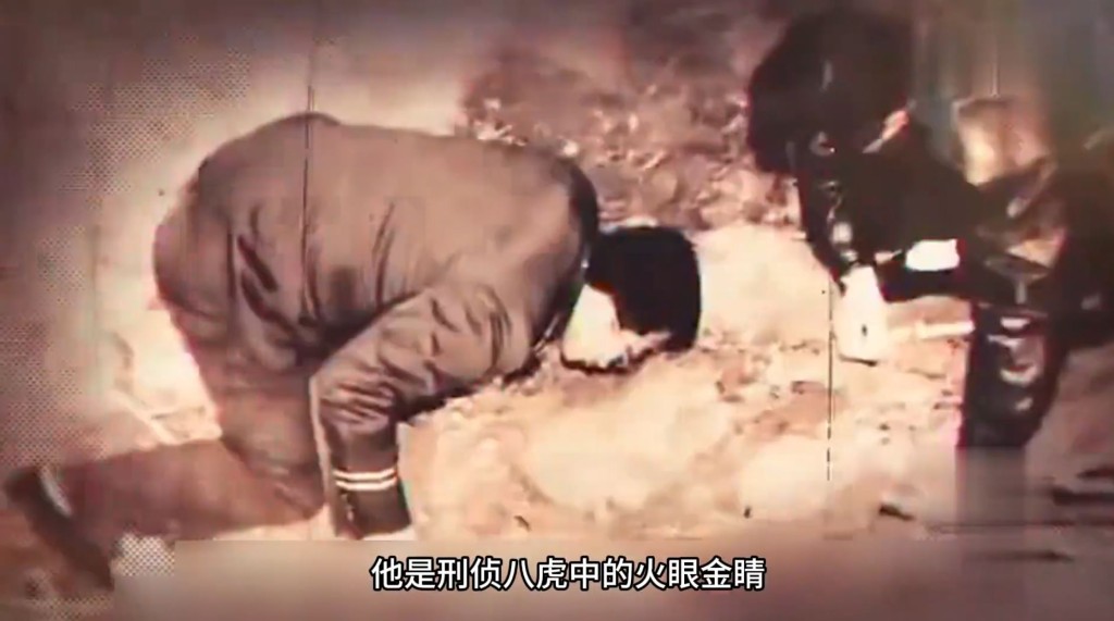 中國鑒證之神崔道植，為國內刑偵開創多許多鑒定先例。