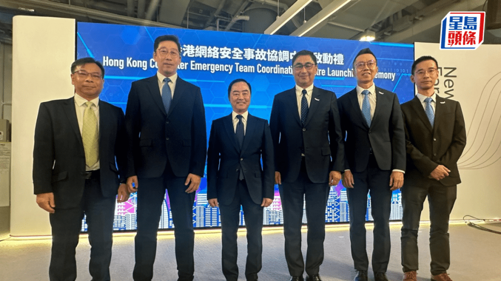 香港網絡安全事故協調中心（HKCERT）今日（25日）宣布更改名稱，並啟動新辦公室。謝曉雅攝