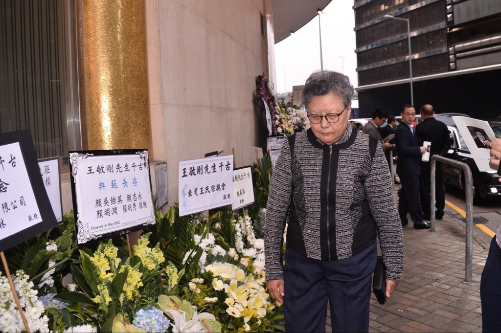 前人大常委范徐麗泰。