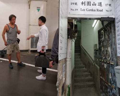 賊人偷走速遞員的貨物後,再假扮成速遞員,到利園山道送貨騙取款項。楊偉亨攝