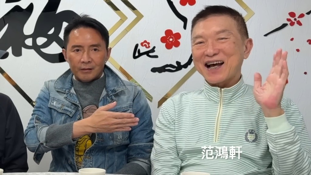 范鴻軒（右）在接受訪問時露出招牌笑容。