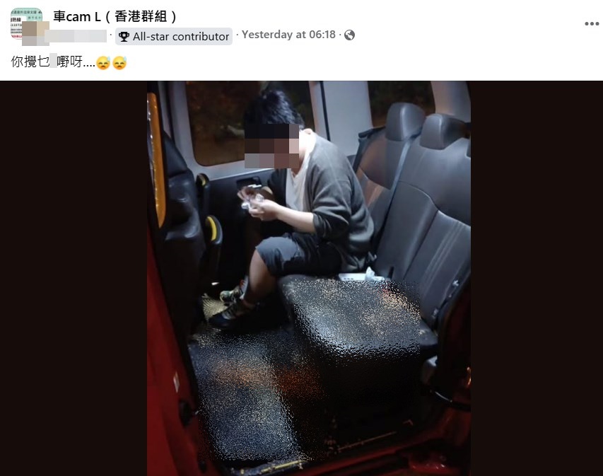 樓主帖文。fb「車cam L(香港群組)」截圖 樓主帖文。fb「車cam L(香港群組)」截圖