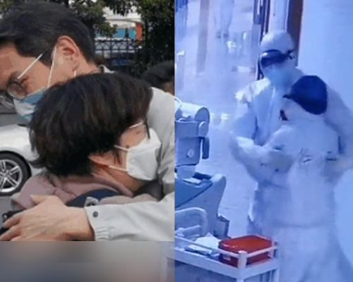 隔離病房認出彼此的那對夫妻,終於凱旋相擁!(網圖)