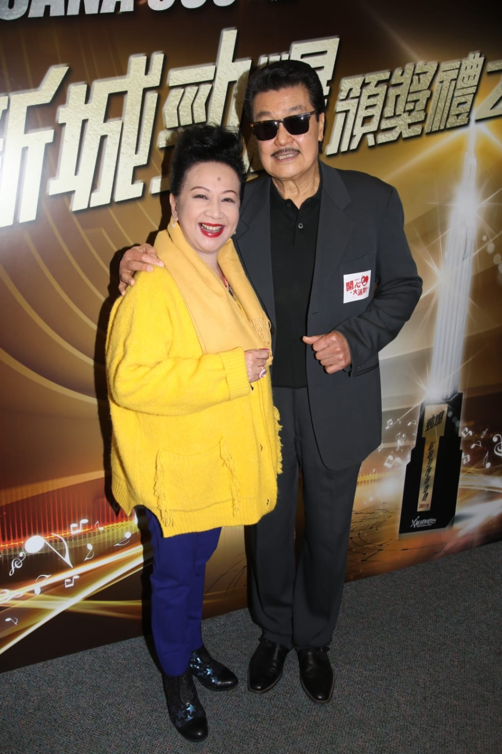 家燕姐讚「貓屎」依然好有型。