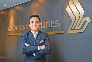 ■新航香港區總經理曾國銘,指新航斥資逾千萬元,翻新全球十五個機場貴賓室,把家的感覺融入貴賓室。