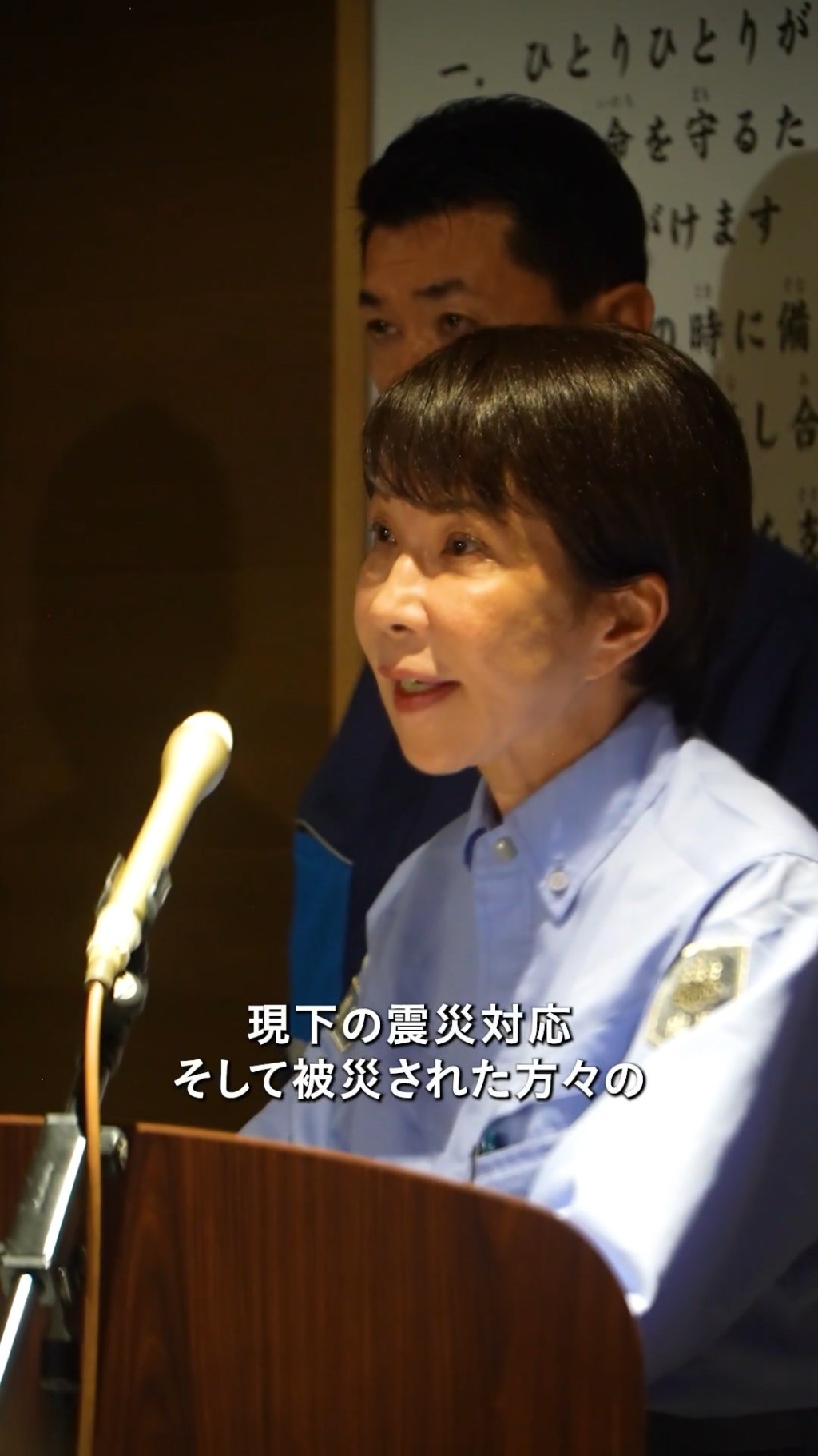 高市早苗视察灾区片配钢琴音乐挨批。X@首相官邸 高市早苗视察灾区片配钢琴音乐挨批。X@首相官邸