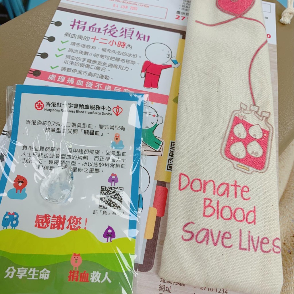 其實高海寧在2020年時，也曾分享捐血照片，當時她貼出收到的紀念品，上面寫上「香港僅約0.7%人口為負型血，屬非常罕有，故負型血又稱為『熊貓血』。」