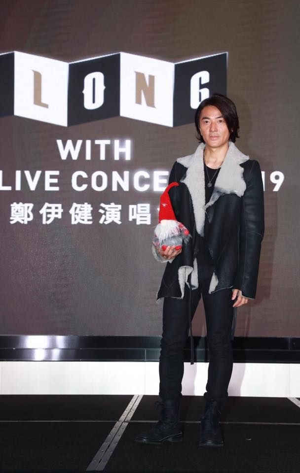 伊健話要努力練歌排舞俾驚喜fans。