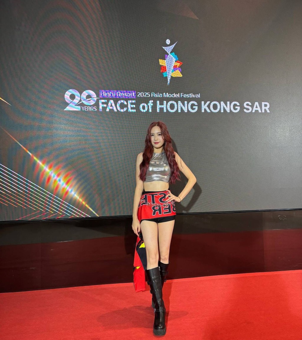 Lenna T.是香港首位韓國K-Pop導師,現為YS 韓國偶像學院香港分校的舞蹈教師。 Lenna T.是香港首位韓國K-Pop導師,現為YS 韓國偶像學院香港分校的舞蹈教師。