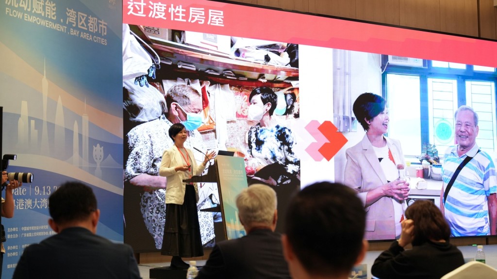 何永賢上月到深圳出席了2025粵港澳大灣區規劃論壇。何永賢fb圖片