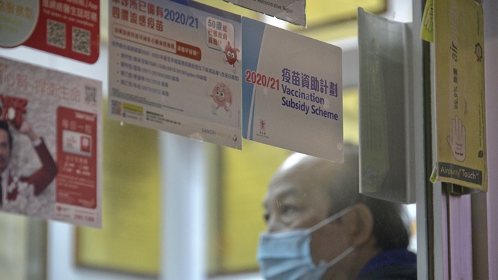 政府刊憲繼續容許私家醫生發出強檢通知。資料圖片