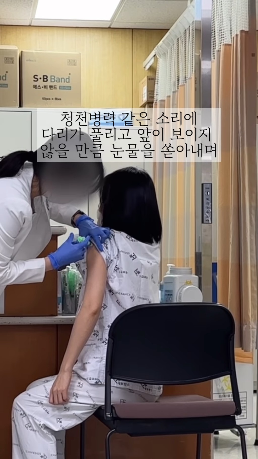 片中超娥透露自己是在去年5月發現患上子宮頸癌,並指發現時是第一期,而腫瘤的直徑為3厘米。 片中超娥透露自己是在去年5月發現患上子宮頸癌,並指發現時是第一期,而腫瘤的直徑為3厘米。