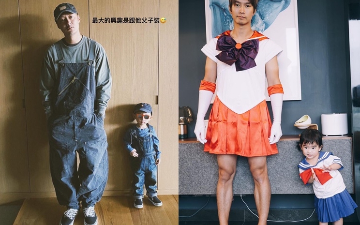 余文樂的父子裝,型!陳柏宇的父女裝,爆!