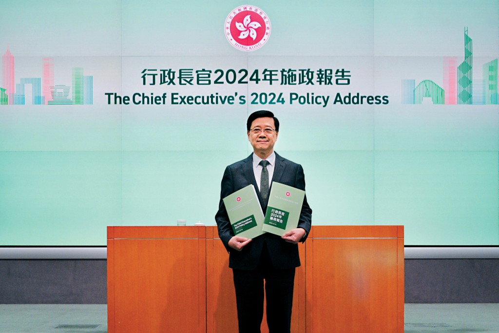 行政長官李家超發表《施政報告》，將按揭成數上限一律調整至70%。