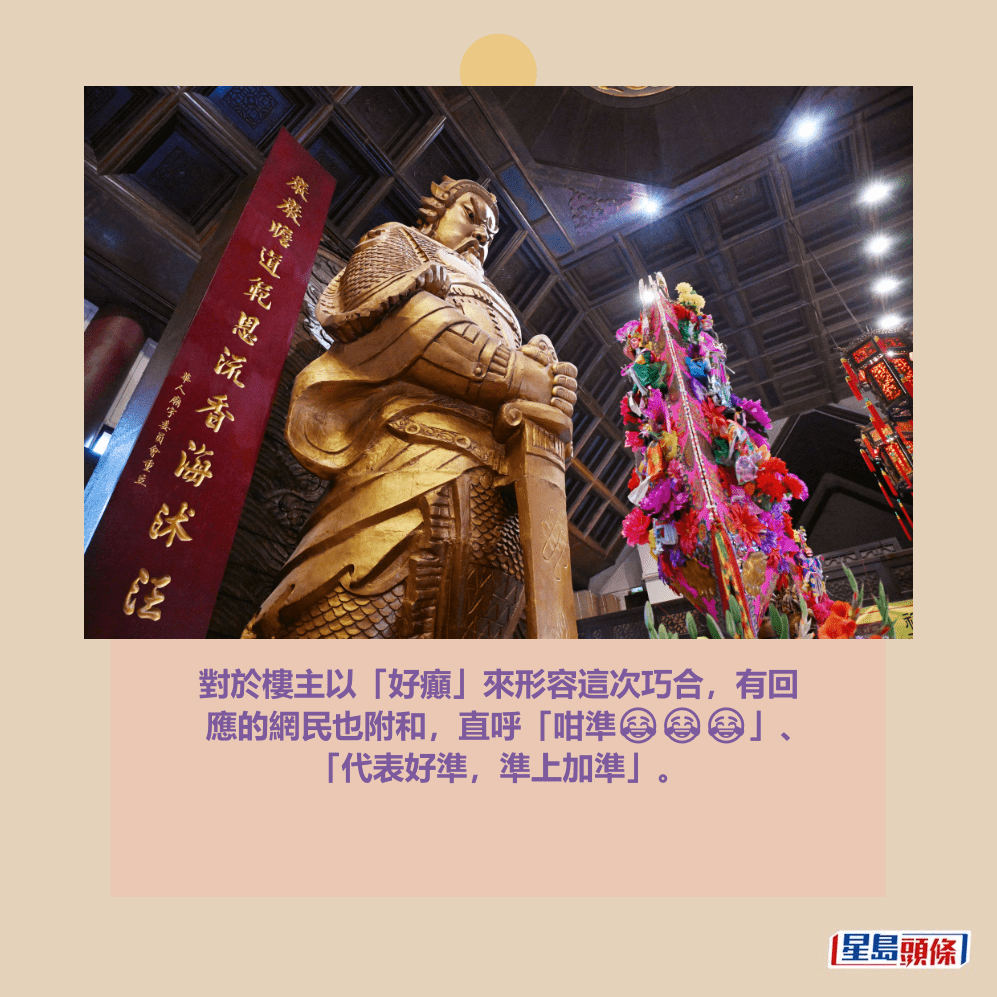 。資料圖片