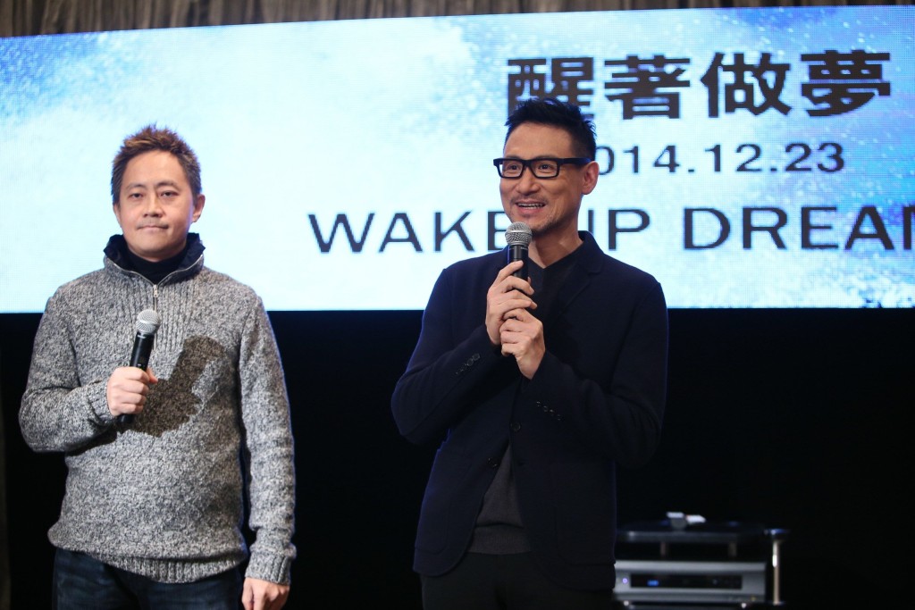 张学友国语专辑《Wake Up Dreaming醒著做梦》由杜自持监制。