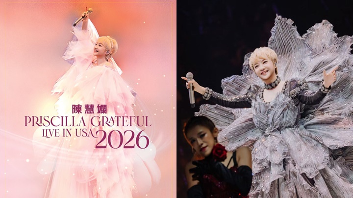 陳慧嫻內地巡唱場場爆滿大圓滿  預告年尾赴美開Show