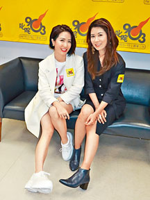 Robynn & Kendy笑稱不知下次何時再能出碟。