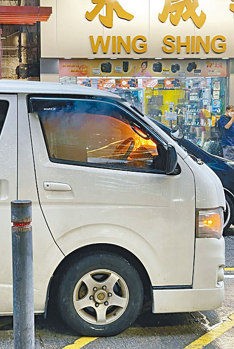 客貨車車廂起火。