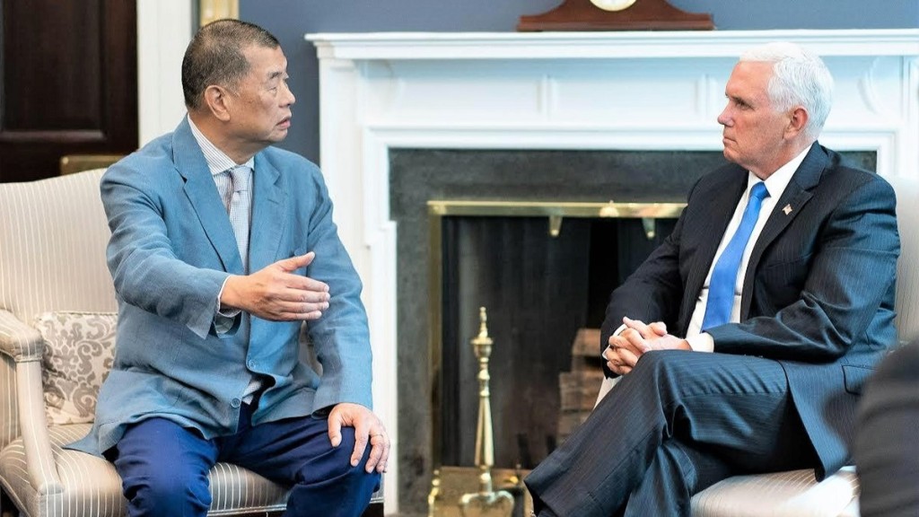 黎智英(左)。資料圖片 黎智英(左)。資料圖片