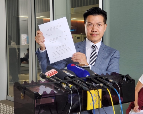 范國威決定就劉頴匡的選舉呈請上訴。