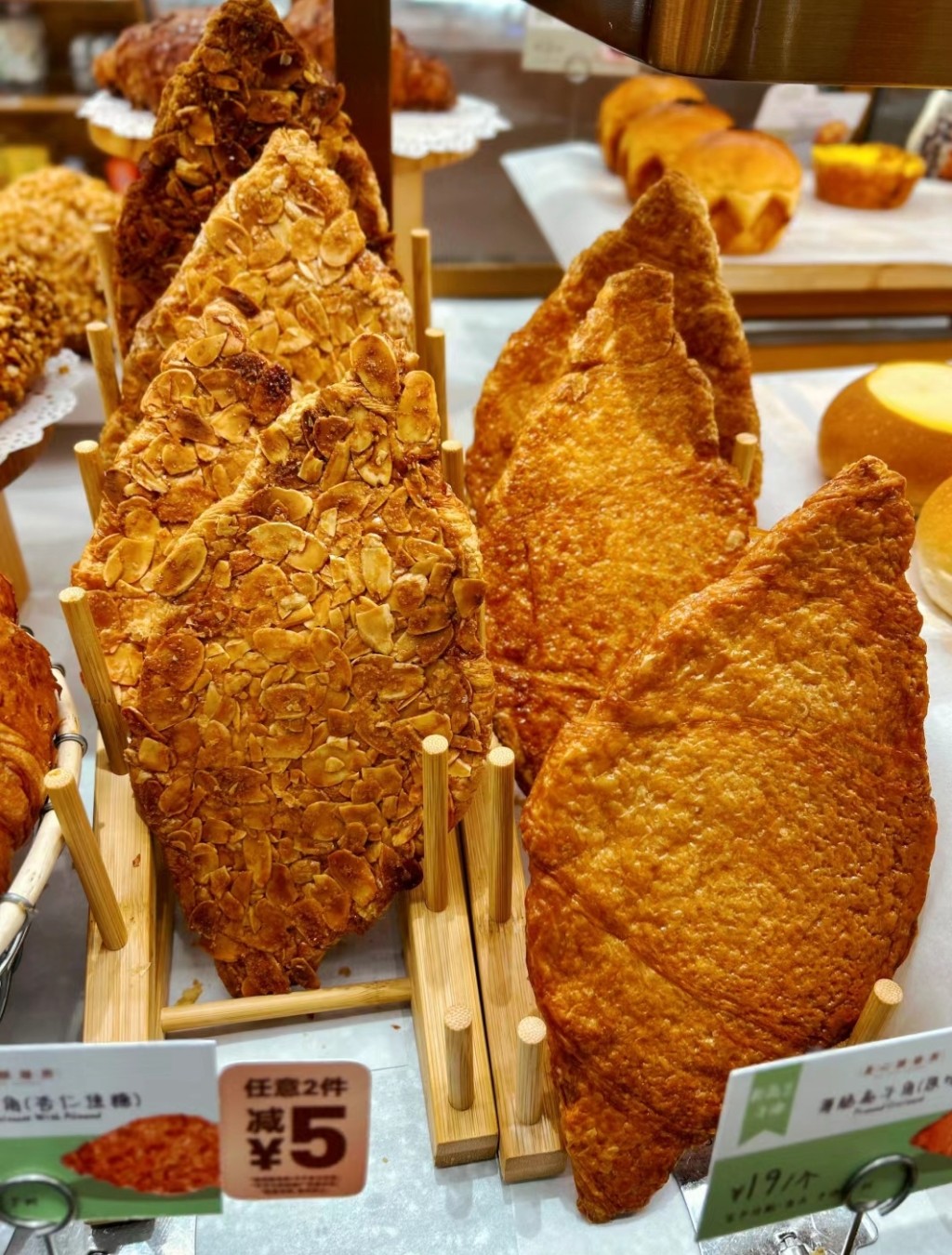 廣州網紅美食2024｜5. 美心烘焙所 韓國大熱的扁牛角，在廣州可以吃到。（圖片來源：小紅書@Renee小提子）