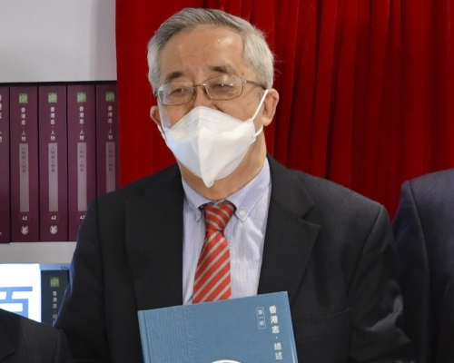 嶺南大學香港與華南歷史研究部高級研究員劉蜀永。資料圖片