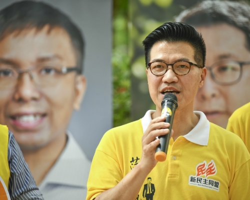 范國威宣布退出新民主同盟。資料圖片