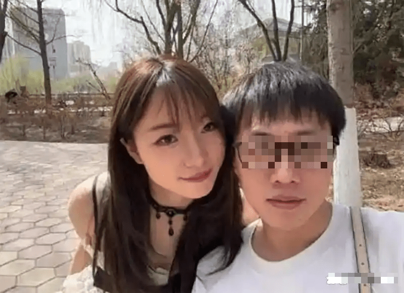 白女士和男友合照。 白女士和男友合照。