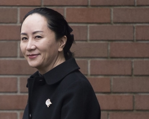 華為副董事長孟晚舟