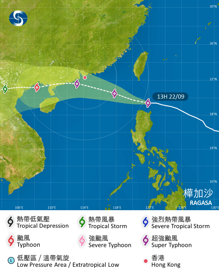 颱風樺加沙路徑預測。 颱風樺加沙路徑預測。