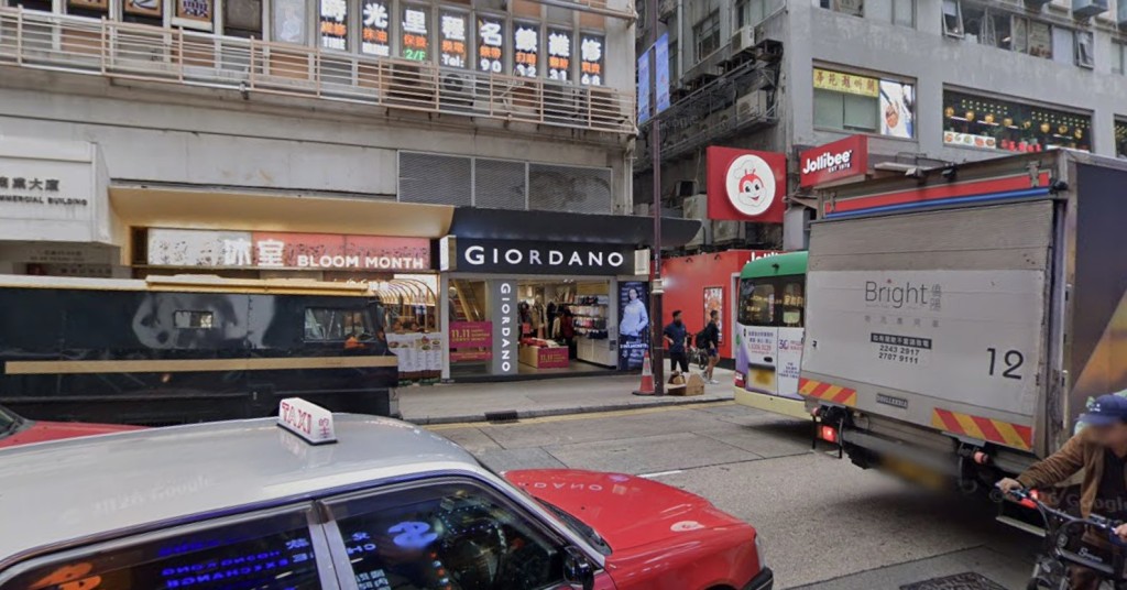 旧租客为本地时装品牌佐丹奴