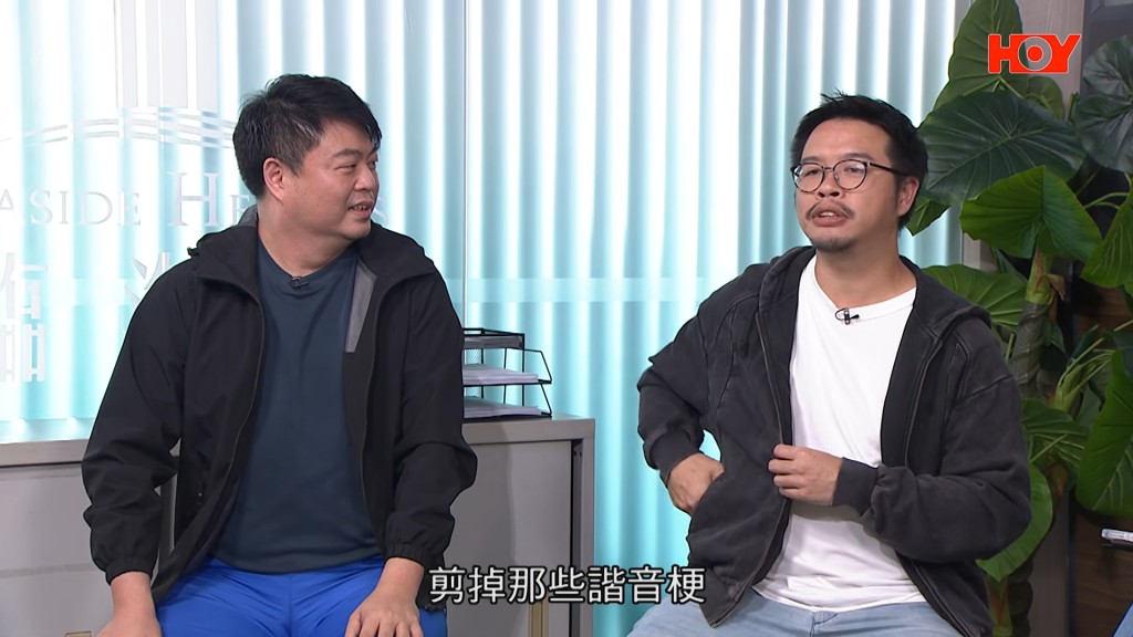《你的保安李寶安》答問大會宣佈成為常設節目，逢周五播出。
