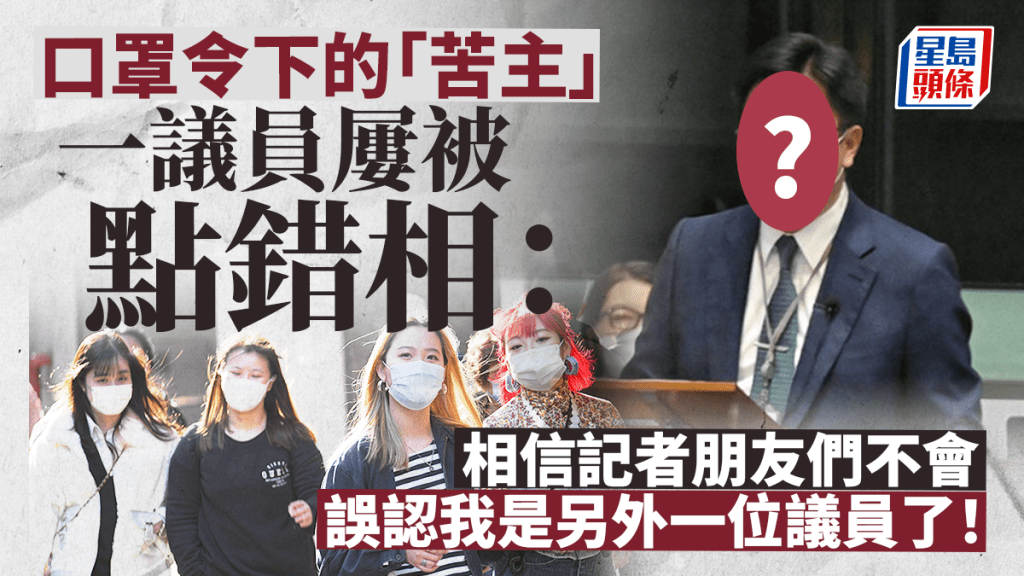 口罩令3月1日起取消。