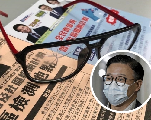 張國鈞在社交網站上一張眼鏡破裂的照片。
張國鈞 FB 圖片