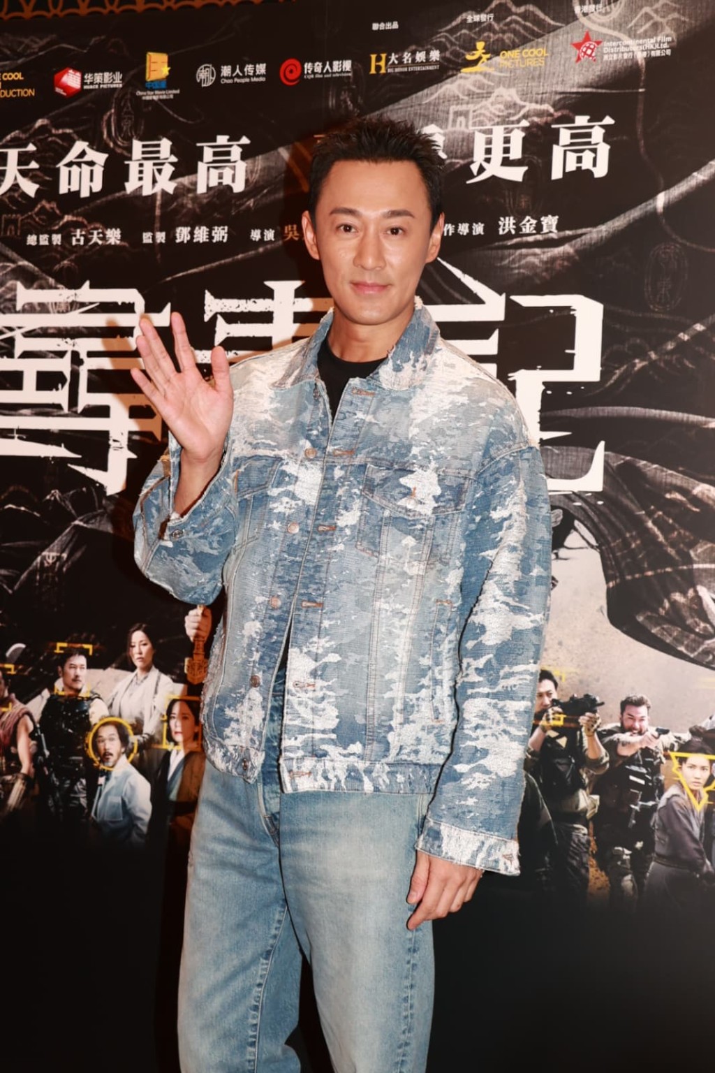 他指剛剛跟《九龍城寨》續集的導演鄭保瑞開會,大約三月中開拍。 他指剛剛跟《九龍城寨》續集的導演鄭保瑞開會,大約三月中開拍。