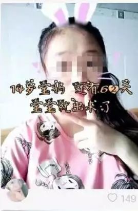 。網上圖片