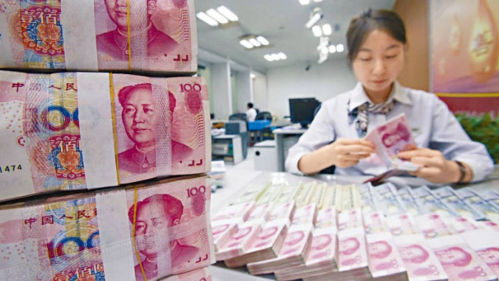 跨境債券回購助增人幣流動性 成本港固收及貨幣市場發展重大舉措