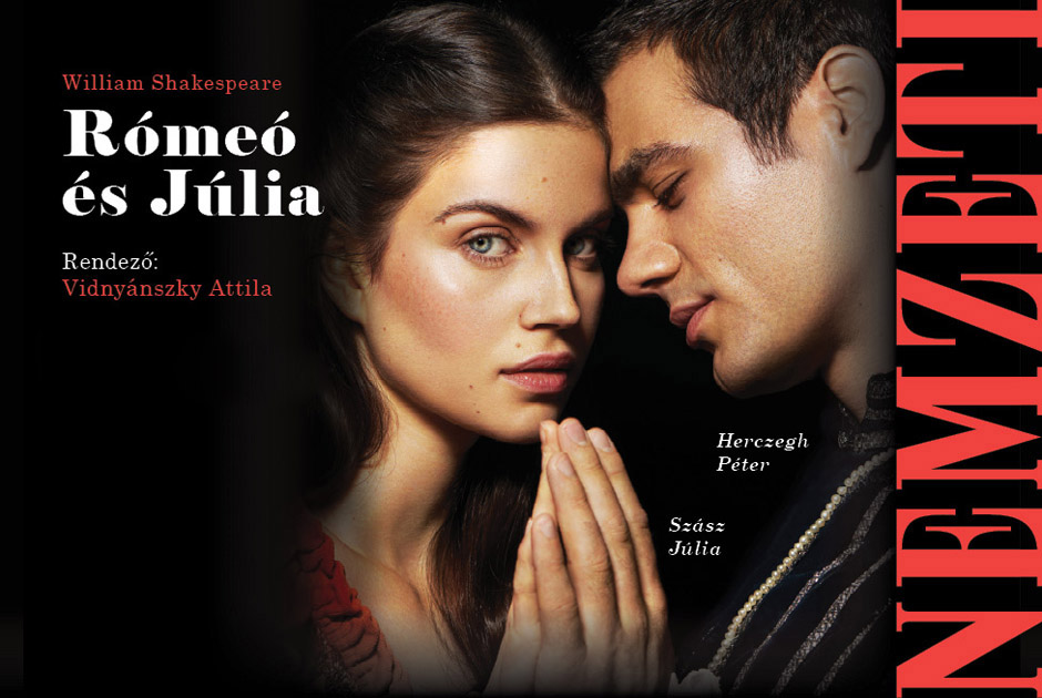 《罗密欧与茱丽叶》的宣传海报。网上图片
