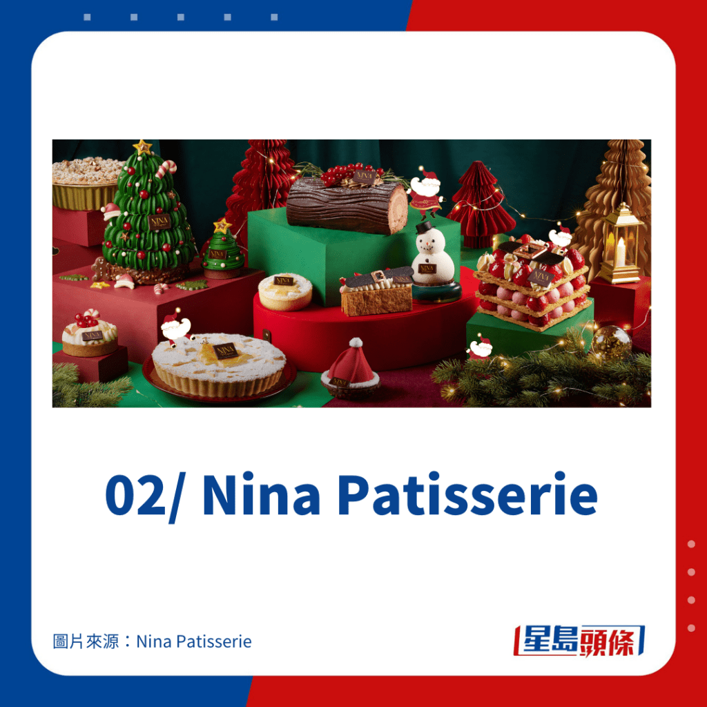 02/ Nina Patisserie