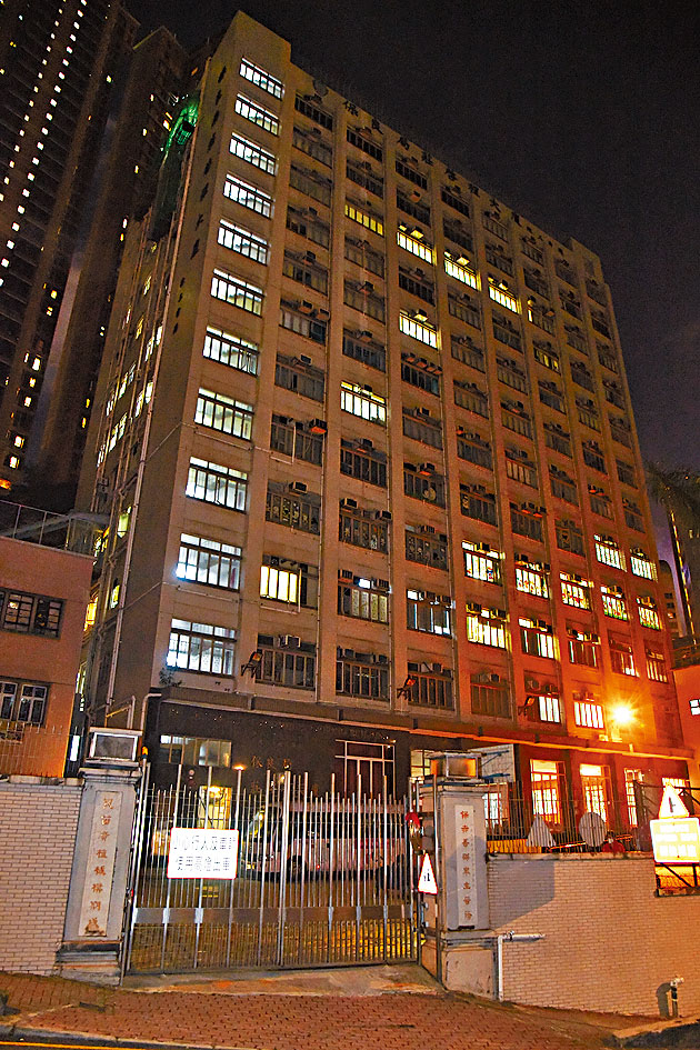 事發於保良局莊啟程大廈,兒童住宿服務單位。