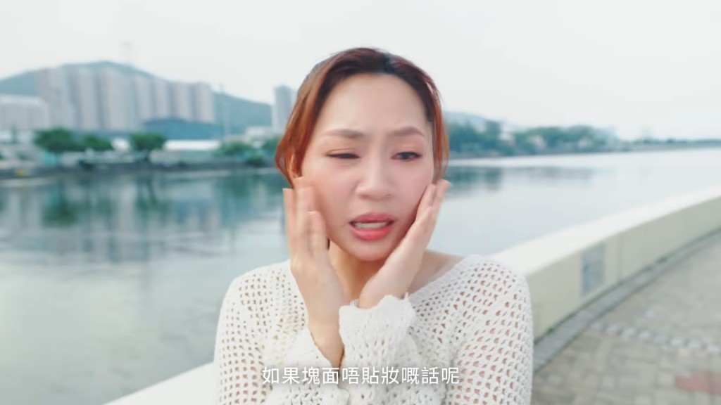 阿慈指早前發現自己皮膚狀態欠佳。 阿慈指早前發現自己皮膚狀態欠佳。