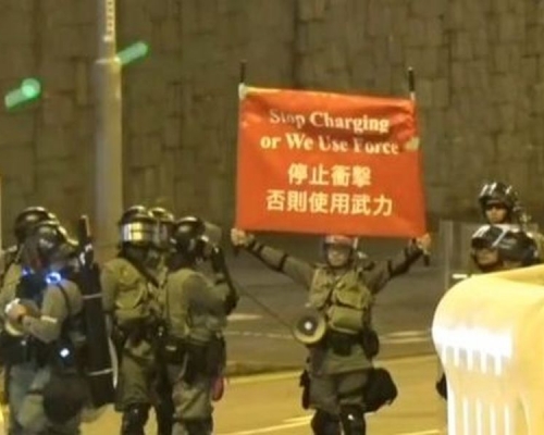 有線新聞截圖