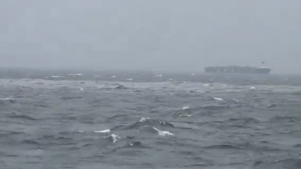 海面浮油擴散約6.7公里。 Philippine Coast Guard