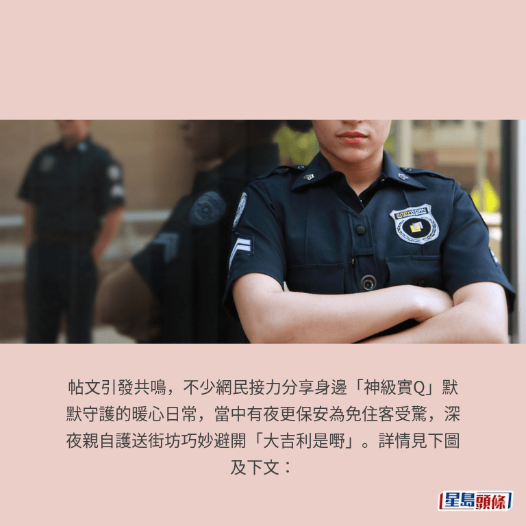 示意圖 示意圖