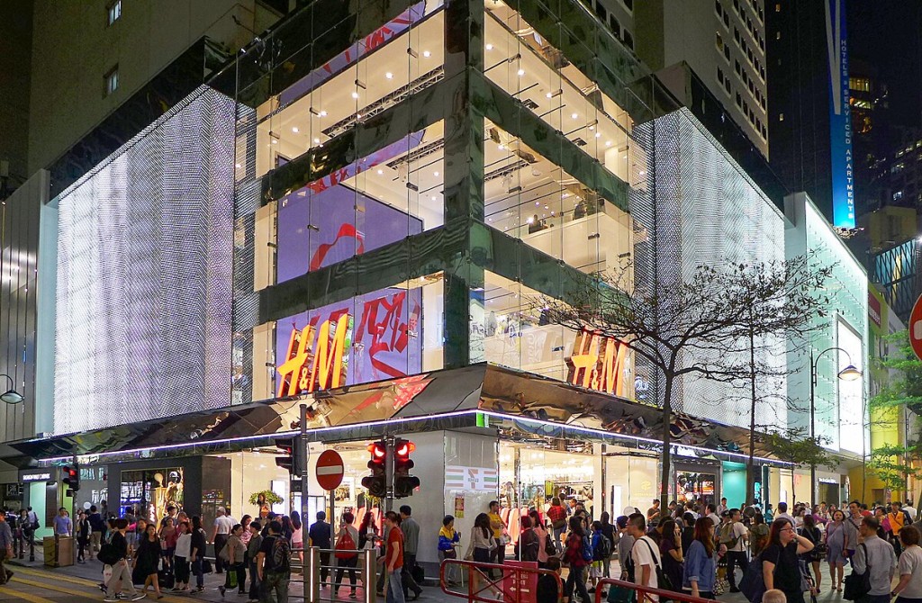 國際連鎖時裝品牌H&M在香港僅剩荃灣1間門店。 國際連鎖時裝品牌H&M在香港僅剩荃灣1間門店。