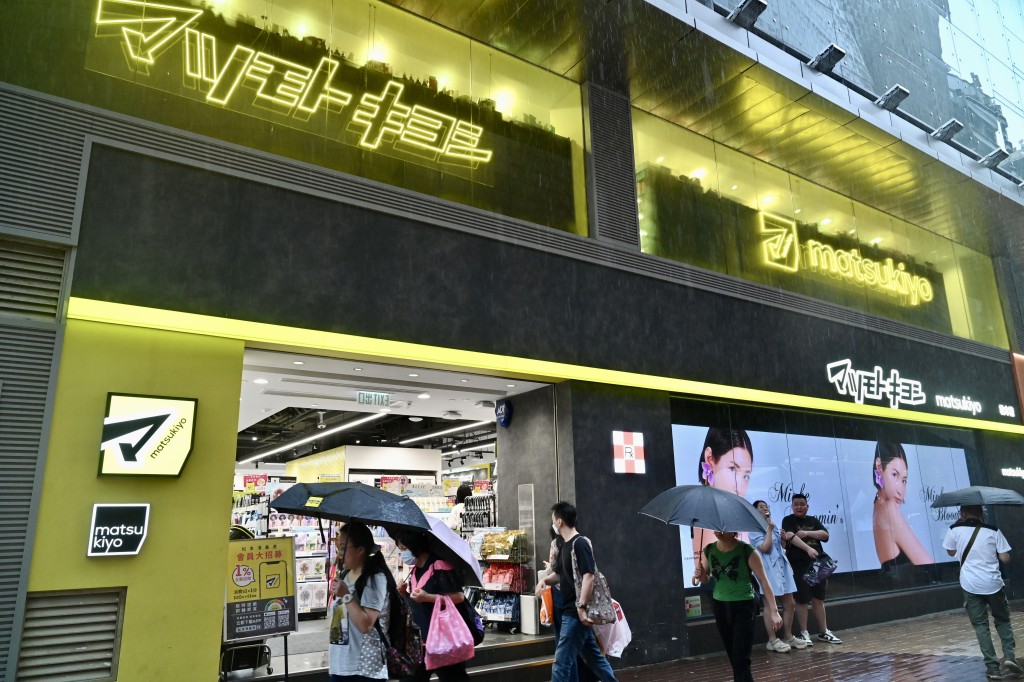 松本清目前在本港開設的店舖達到10間，未來的開店目標為30間。