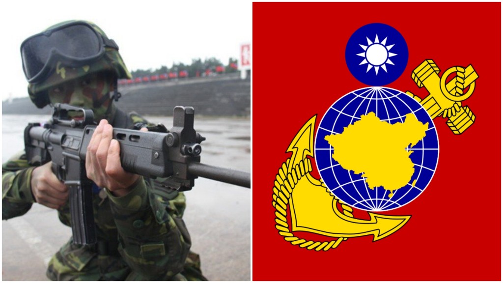 台灣的海軍陸戰隊發生假槍換真槍事件。